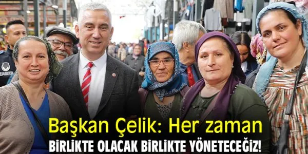 Başkan Çelik’ten Pazaryeri Ziyareti ve Polis Haftası Kutlaması