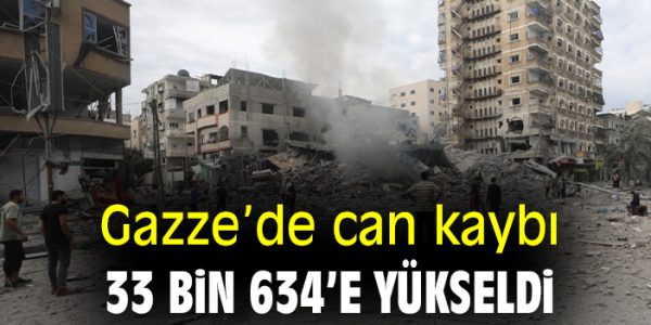 İsrail’in Gazze’deki Katliamı: 89 Ölü, 120 Yaralı