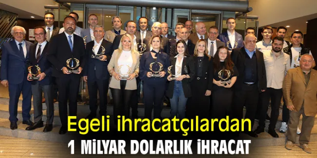 EHBYİB Ödül Töreni: Sektörlerde Rekor Heyecan!