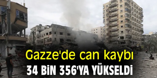 İsrail’in Gazze’ye Dev Saldırısı: 32 Kişi Hayatını Kaybetti