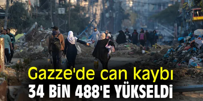 İsrail’in Gazze’ye Devam Eden Saldırıları: 34 Filistinli Hayatını Kaybetti