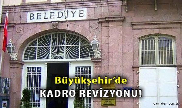 İzmir Belediyesi’nde Kadro Değişikliği: Suphi Şahin Görevden Alındı