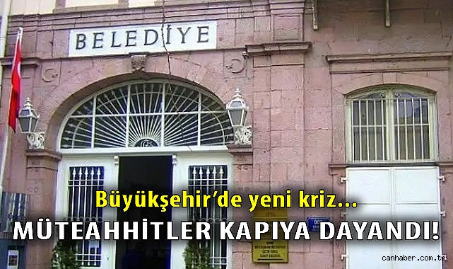 İZBETON’da mali kriz: Çözüm bulunamazsa işçiler kapıya dayanacak
