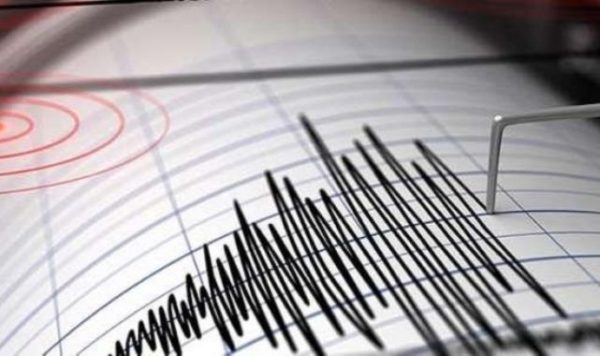Tokat’ın Sulusaray İlçesinde 5.6 Büyüklüğünde Deprem!