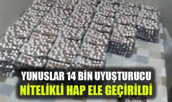Motosikletli Polis Ekipleri 14 Bin Hap Ele Geçirdi!