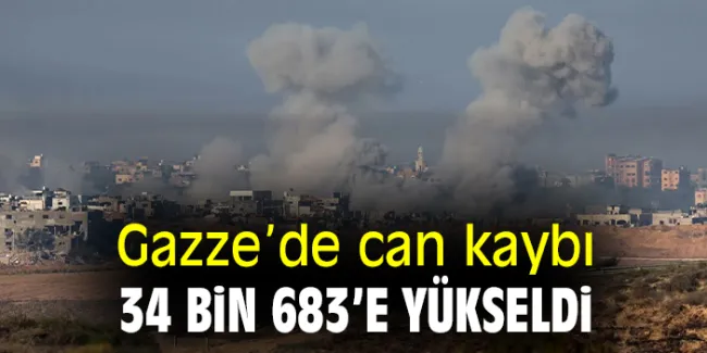 Gazze’de İsrail’den 29 ölü!