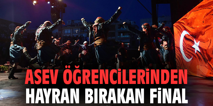 Aliağa Belediyesi Sanatevi Yıl Sonu Şöleni