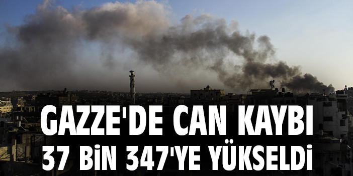İsrail Gazze’de 255 Gün Süren Saldırı: 10 Ölü, 73 Yaralı