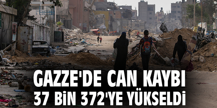 İsrail’in Gazze’deki Saldırıları Devam Ediyor