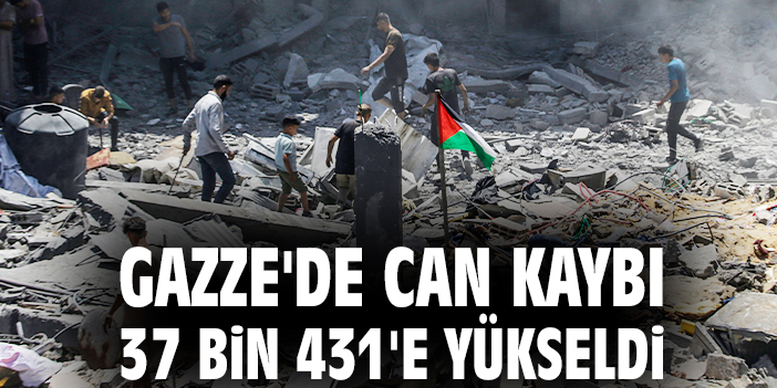 İsrail Gazze Katliamında 258 Gündür Sürüyor
