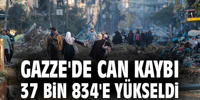Gazze’de İsrail’in Katliamı Devam Ediyor!