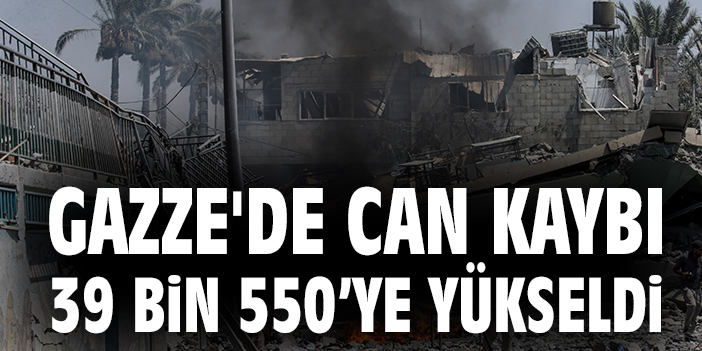 İsrail Gazze’de Katliam Devam Ediyor