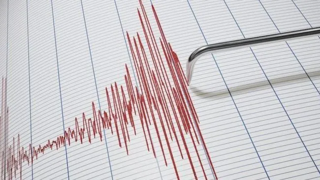 Manisa Akhisar’da 4.0 Büyüklüğünde Deprem!