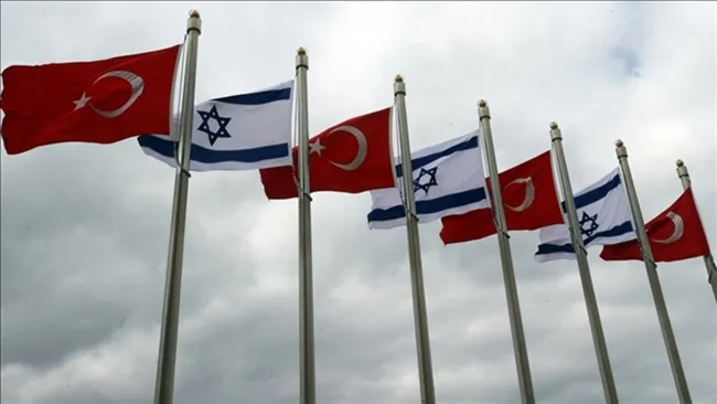 Türkiye, İsrail ile Tüm Ticareti Durdurdu!