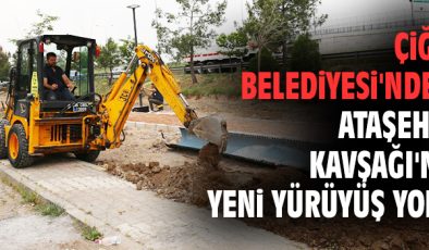 Çiğli’de Modern Yürüyüş Yolu Projesi Başladı!