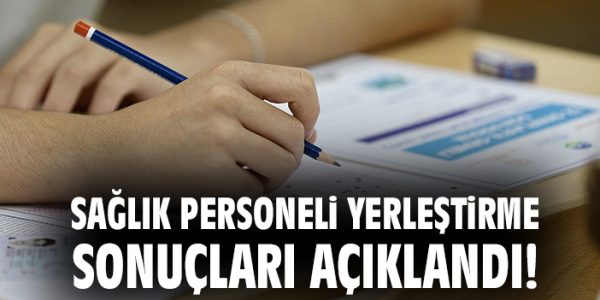 KPSS-2025/4 Yerleştirme Sonuçları Açıklandı!