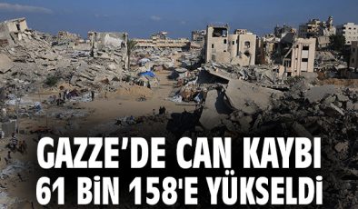 Gazze’de Saldırılar: 138 Ölü, 771 Yaralı!
