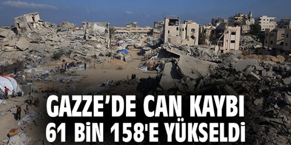Gazze’de Saldırılar: 138 Ölü, 771 Yaralı!