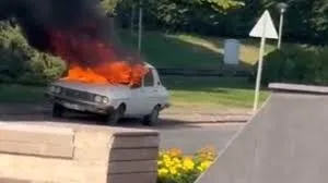 Komisyon öncesi TBMM önünde ‘Beyaz Toros’ yakıldı: 1 kişi gözaltına alındı!