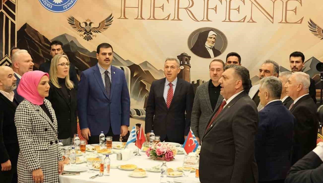 Erzurum Kültürü İzmir’de Yaşatılıyor!